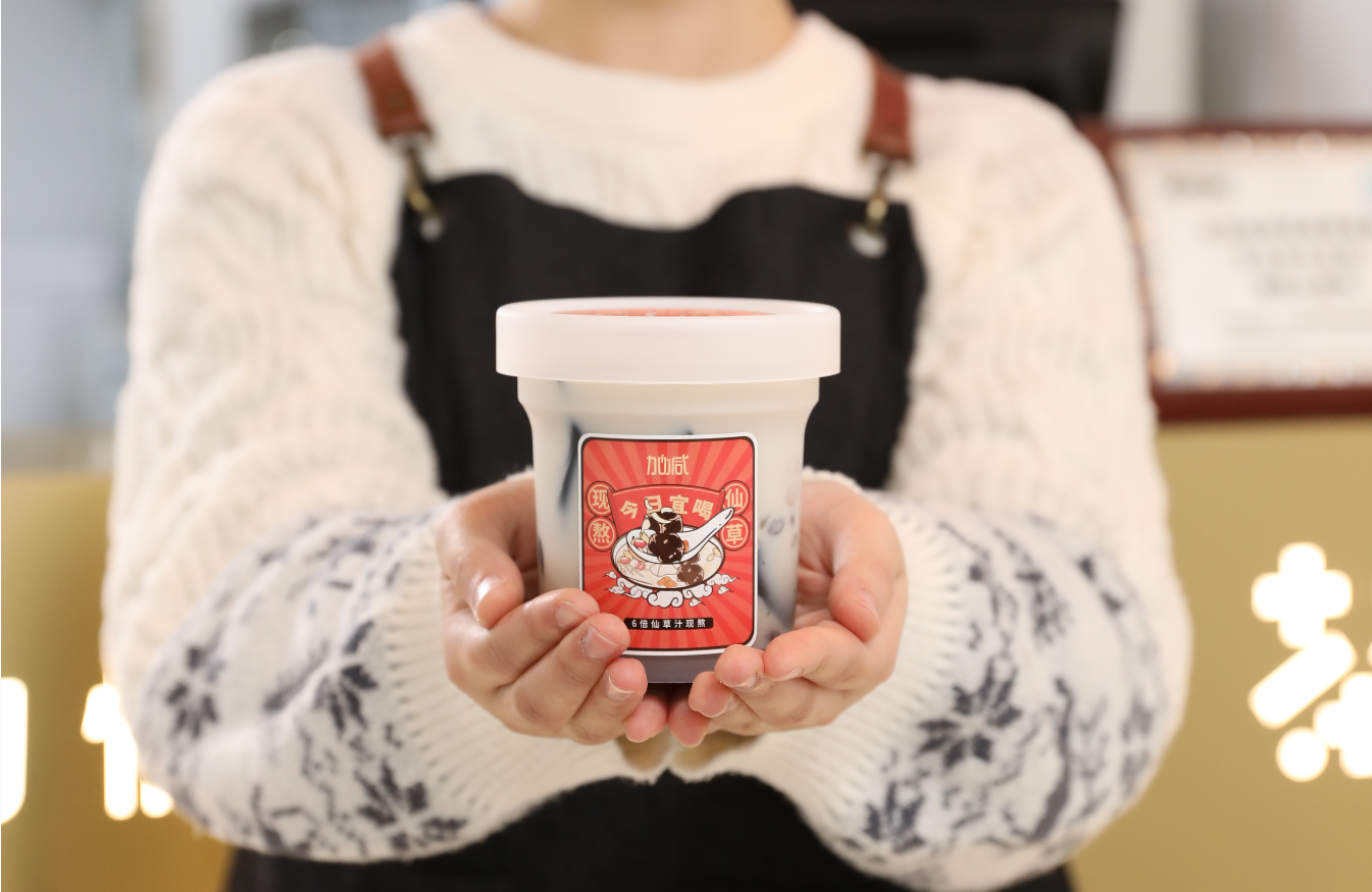 星空体育茶饮：奶茶加盟应该搞清楚哪些事情