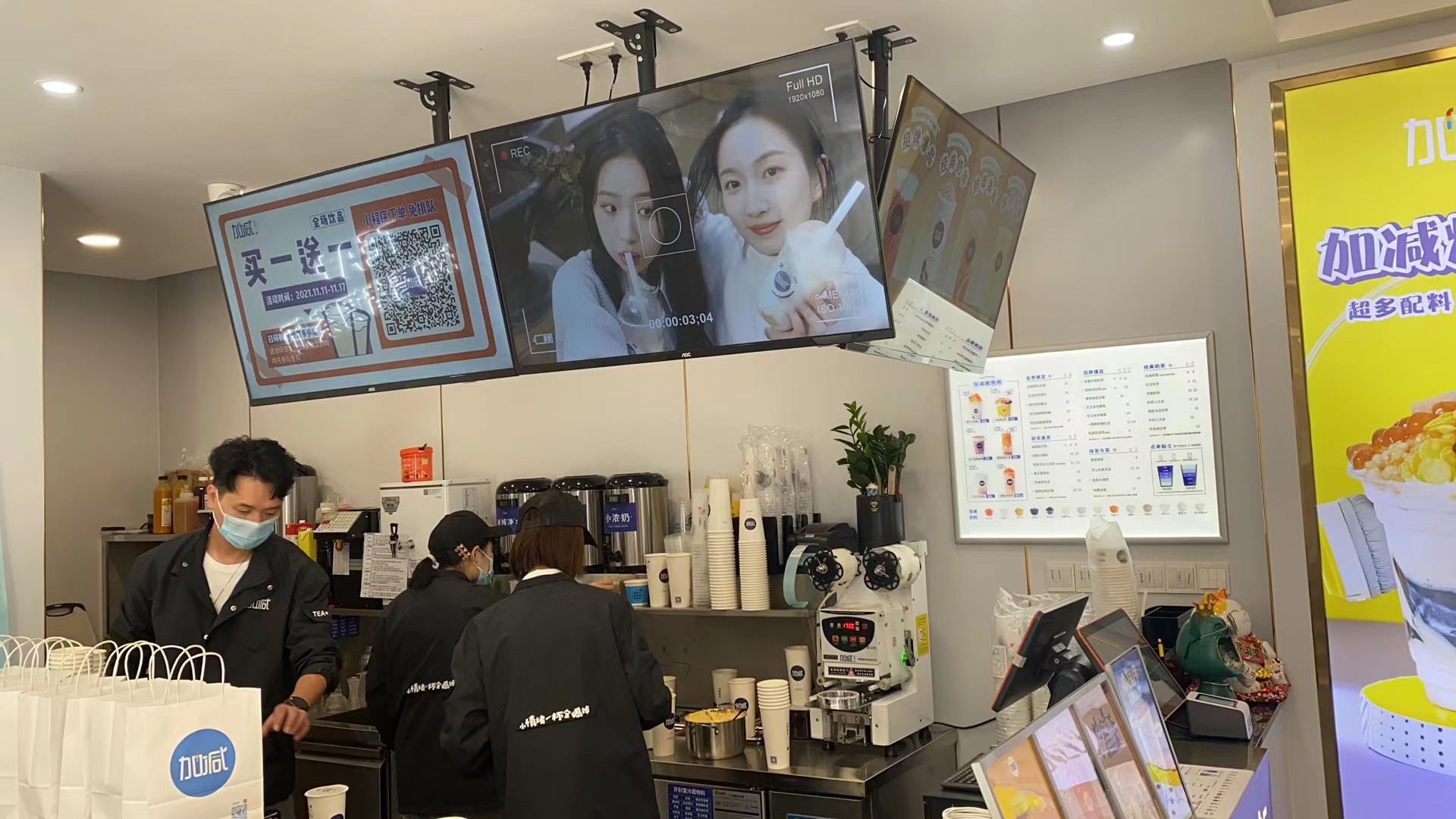 星空体育茶饮：如何让你的奶茶加盟店更受顾客欢迎