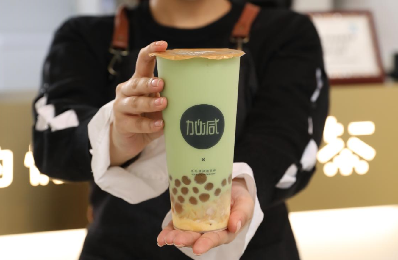 星空体育茶饮：奶茶加盟行业未来的发展走向是什么