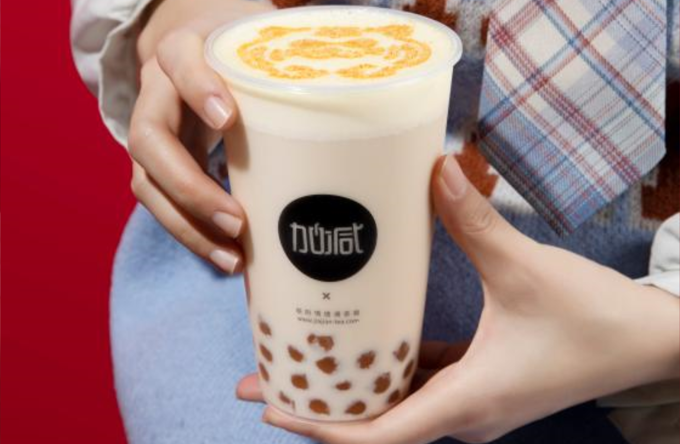 星空体育茶饮：乡镇是否可以加盟奶茶店
