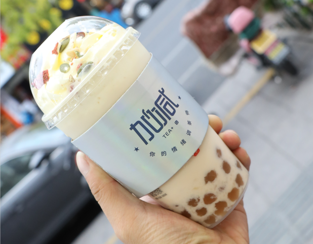 星空体育茶饮：奶茶行业的未来发展方向研究
